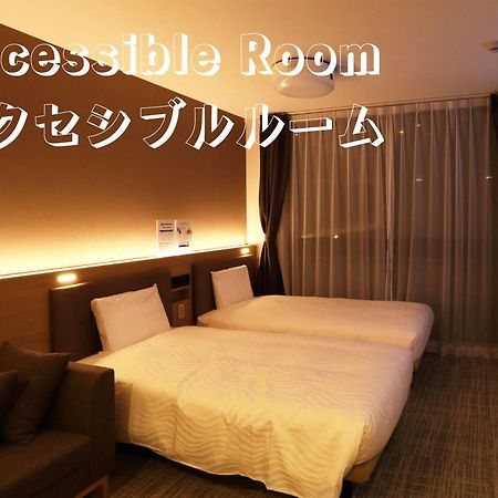 Henn Na Hotel Kansai Airport -Natural Hot Spring Spa- Izumisano Zewnętrze zdjęcie